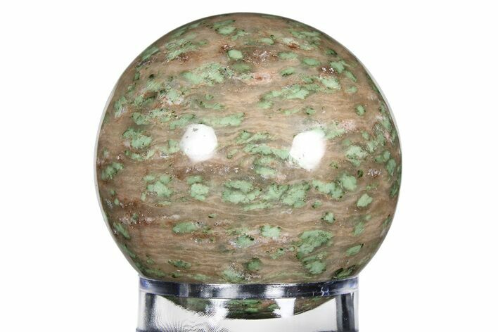 Polished Nunderite (Nundoorite) Stone Sphere - Australia #383816